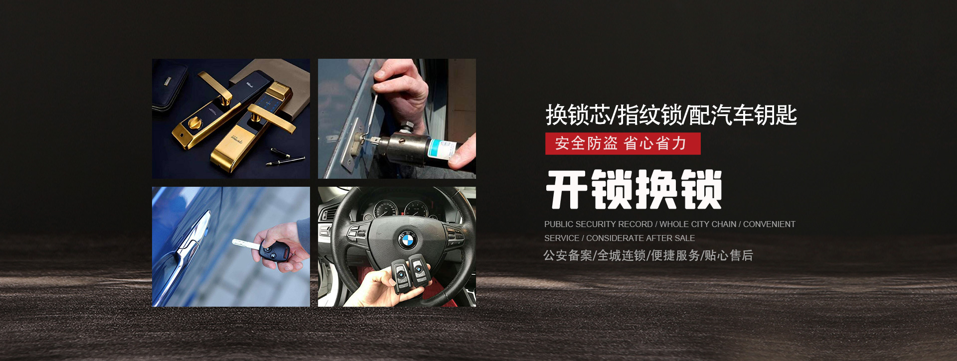 南昌banner01